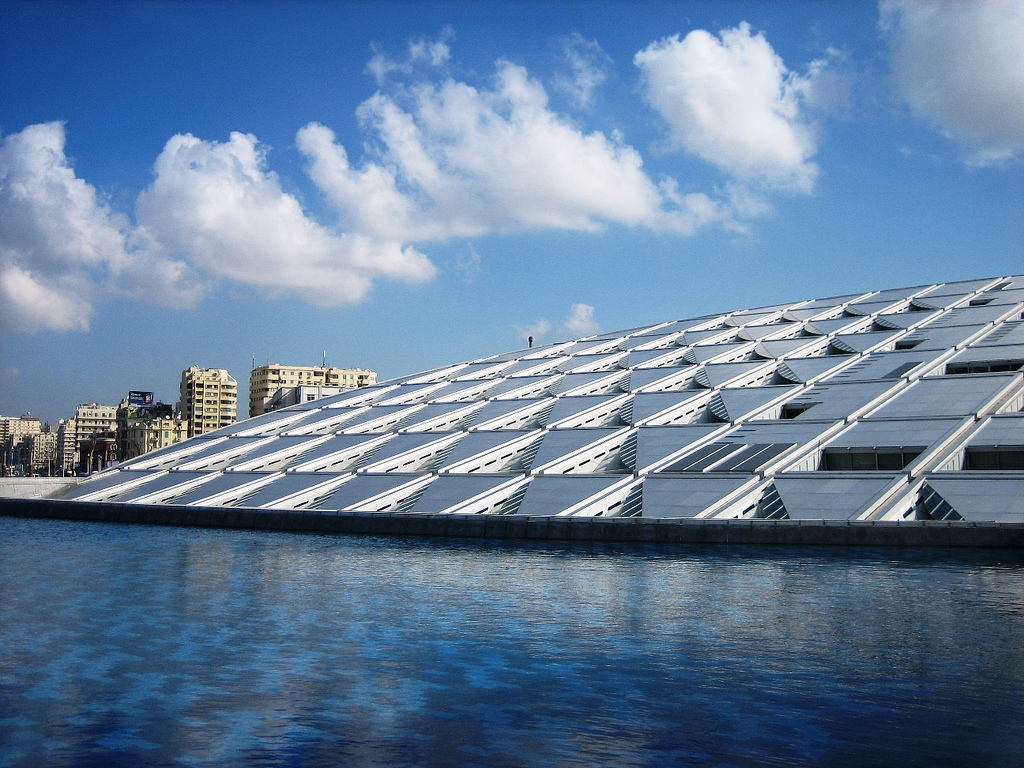 Bibliotheca Alexandrina, Greek Antiquities Museum